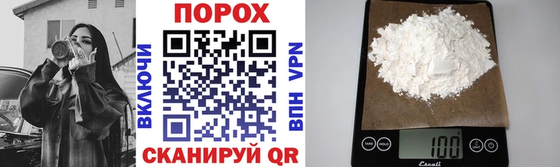 Амфетамин 98%  Пионерский 