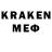 Канабис планчик shortlisted winner