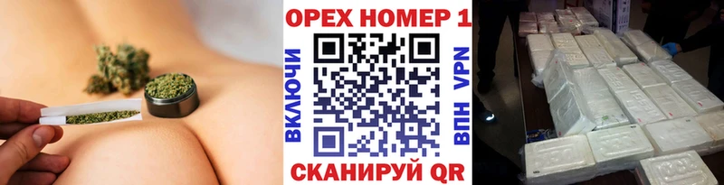 КОКАИН 98%  Пионерский 
