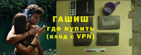эйфоретик Белоозёрский