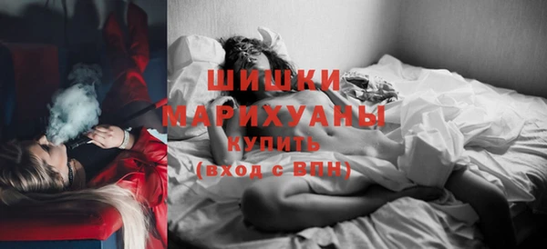 прущий лед Белокуриха