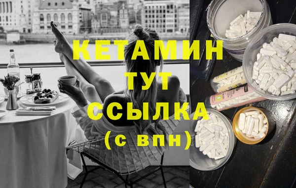 эйфоретик Белоозёрский