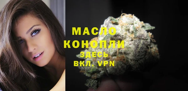 эйфоретик Белоозёрский