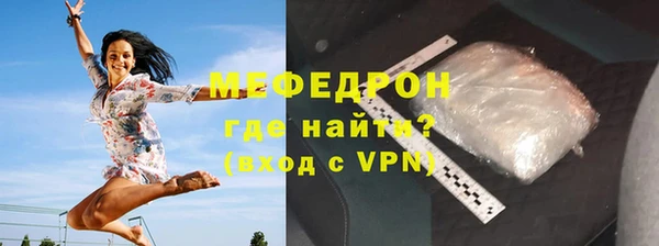 эйфоретик Белоозёрский