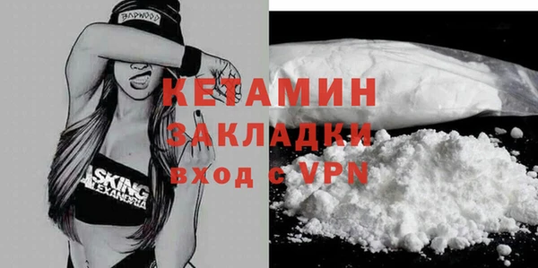 эйфоретик Белоозёрский